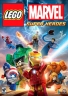 Arcade&nbsp;Lego Marvel Super Heroes