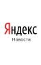Utilities&nbsp;Yandex News
